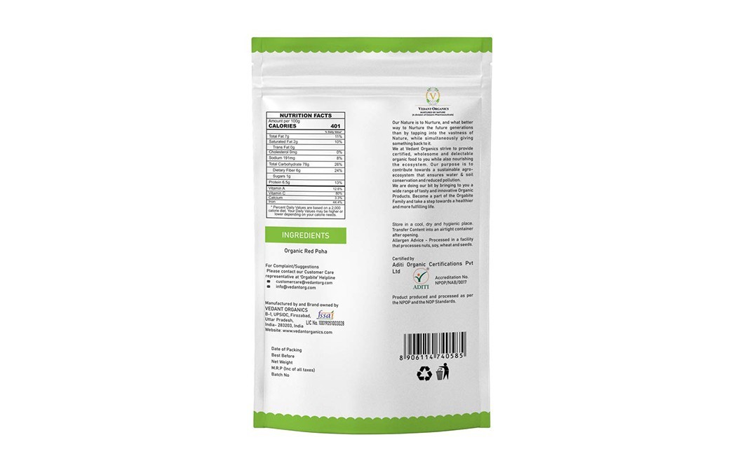 Orgabite Organic Red Poha    Pack  500 grams
